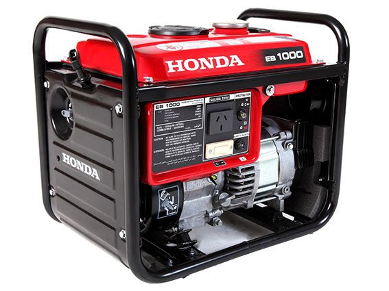 Máy phát điện mini chạy xăng Honda